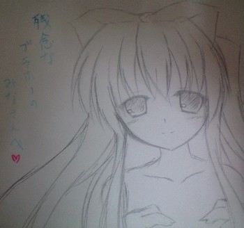 残念団絵師スケブ