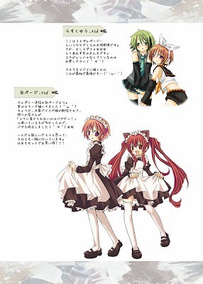 f:id:GET:20090729171722j:image f:id:GET:20090729171722j:image