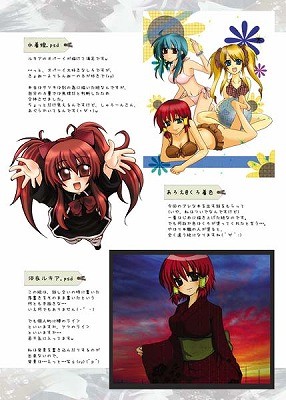 f:id:GET:20090729171724j:image f:id:GET:20090729171724j:image