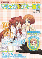 f:id:GET:20090810205007j:image f:id:GET:20090810205007j:image