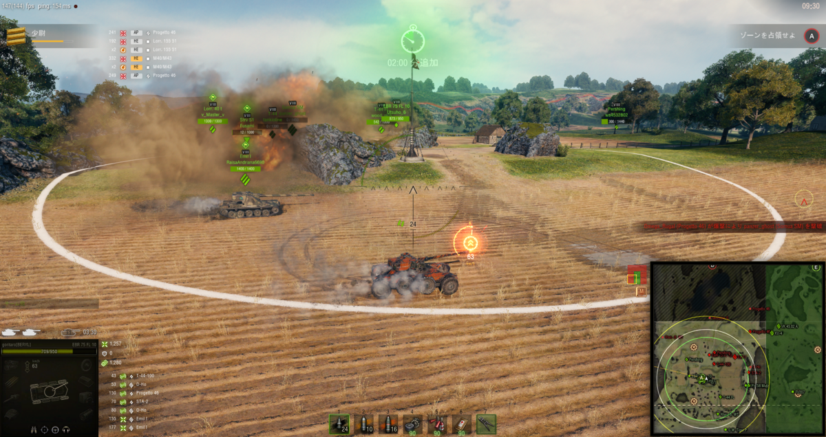 f:id:GG_goritaro:20190719002501p:plain f:id:GG_goritaro:20190719002501p:plain