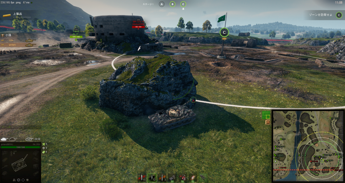 f:id:GG_goritaro:20190722213452p:plain f:id:GG_goritaro:20190722213452p:plain