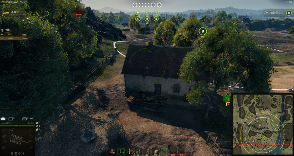f:id:GG_goritaro:20190722215020p:plain f:id:GG_goritaro:20190722215020p:plain