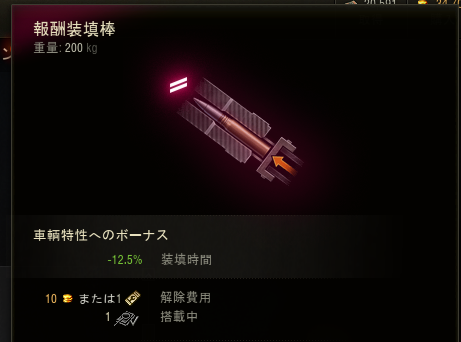f:id:GG_goritaro:20210319134440p:plain