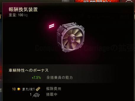 f:id:GG_goritaro:20210319134450p:plain