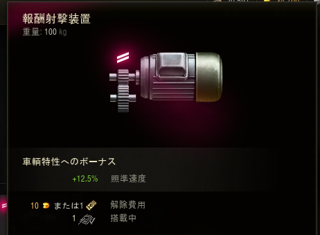 f:id:GG_goritaro:20210319134451p:plain