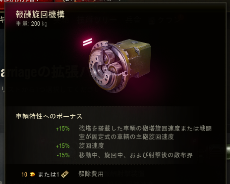 f:id:GG_goritaro:20210319134458p:plain