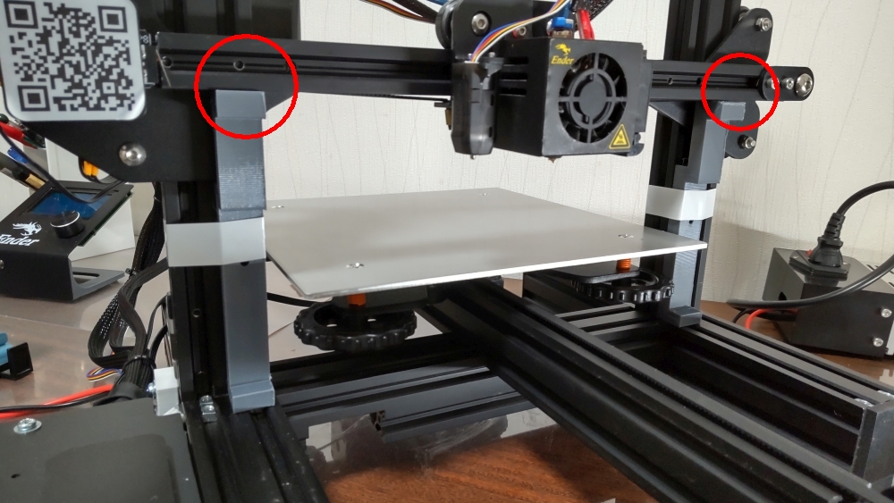 Ender-3】デュアルZ軸化改造しました - GGの挑戦