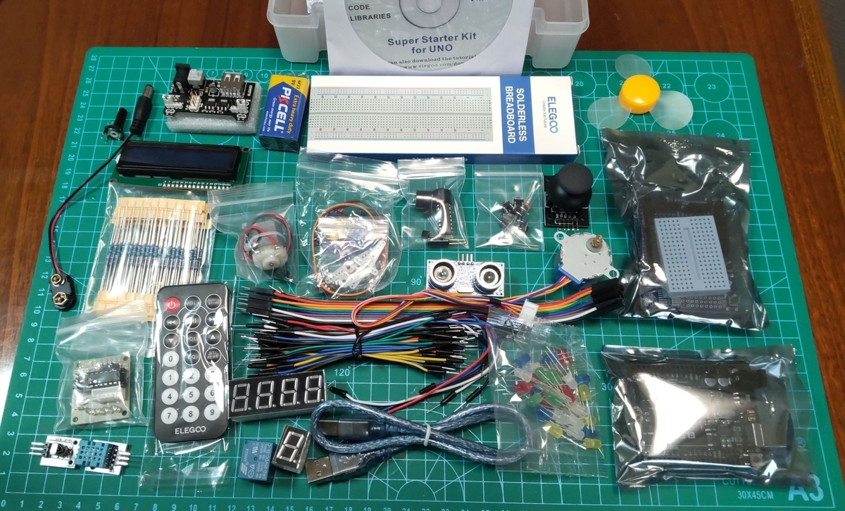 電子工作】Arduinoスタータキットで遊ぶ① - GGの挑戦
