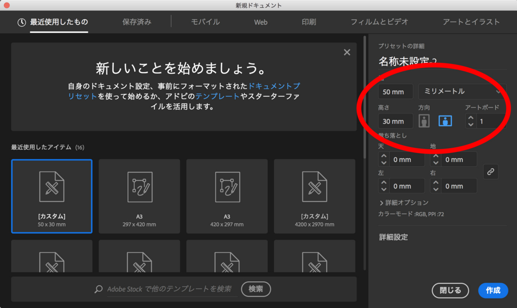 f:id:GGonzalez:20180801103113j:plain f:id:GGonzalez:20180801103113j:plain