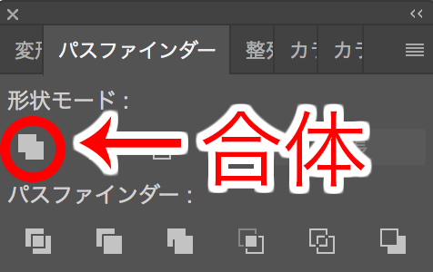 f:id:GGonzalez:20180801111235j:plain f:id:GGonzalez:20180801111235j:plain