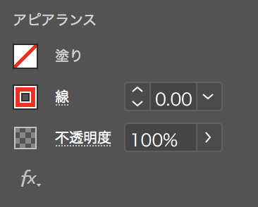 f:id:GGonzalez:20180801111549p:plain f:id:GGonzalez:20180801111549p:plain