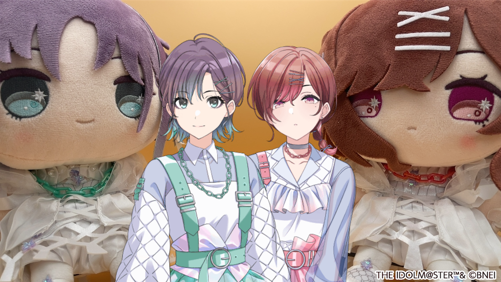 シャニマス 浅倉透 もちほわ シャニマス もちWhat! もちほわ 浅倉透 ぬいぐるみ 【公式通販】