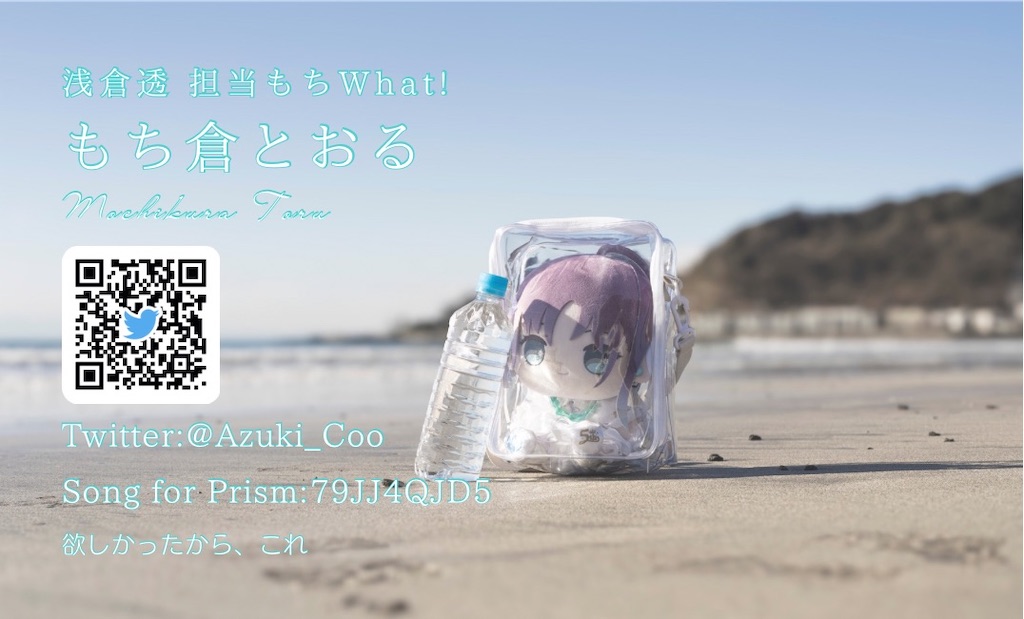 f:id:GH325084:20250307165011j:image