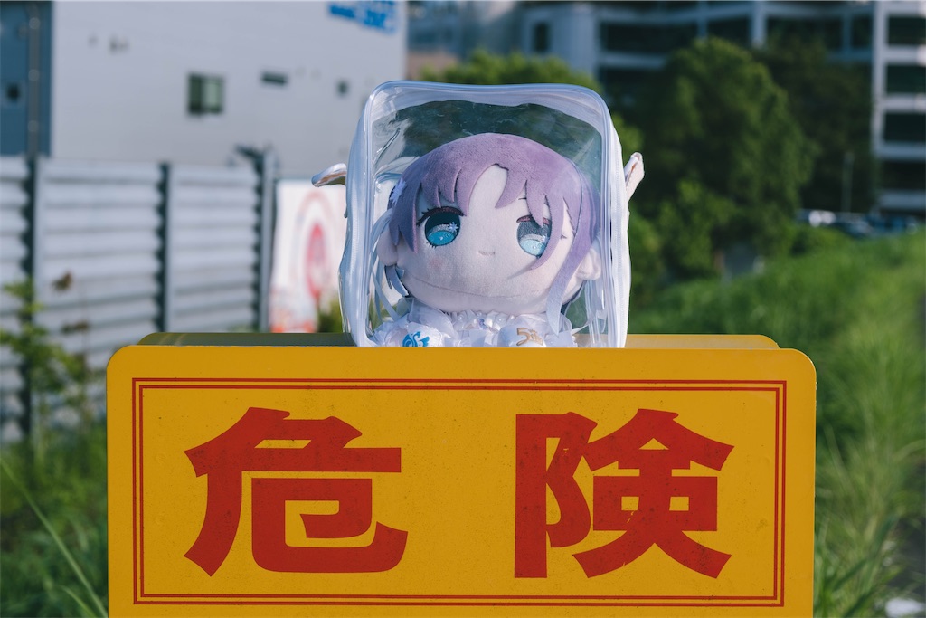 f:id:GH325084:20250327163425j:image