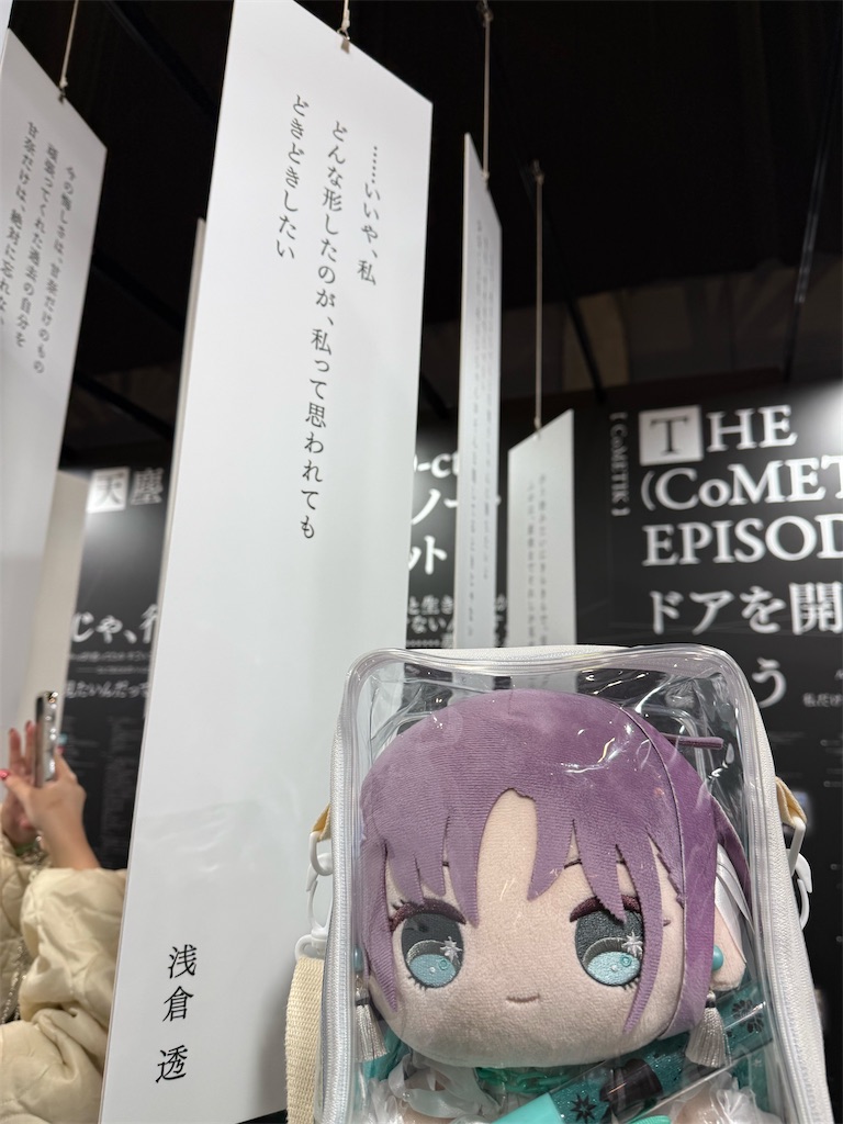 f:id:GH325084:20250413215327j:image
