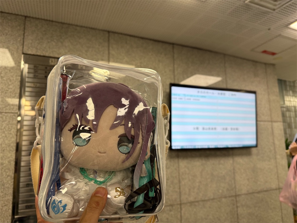 f:id:GH325084:20250413215334j:image
