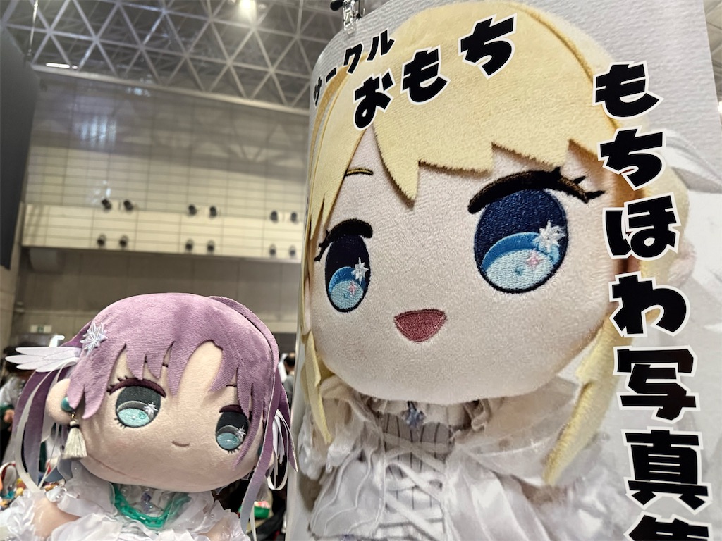 f:id:GH325084:20250413220136j:image