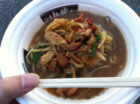 ラーメン部