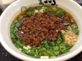 ラーメン部