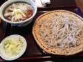 いただきます