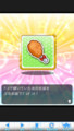 アイドルマスター シンデレラガールズ