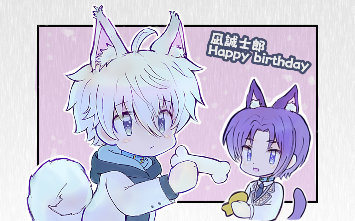 凪誠士郎の誕生日イラストを描いてみた＆アニメ2期10月放送！ - ごーす