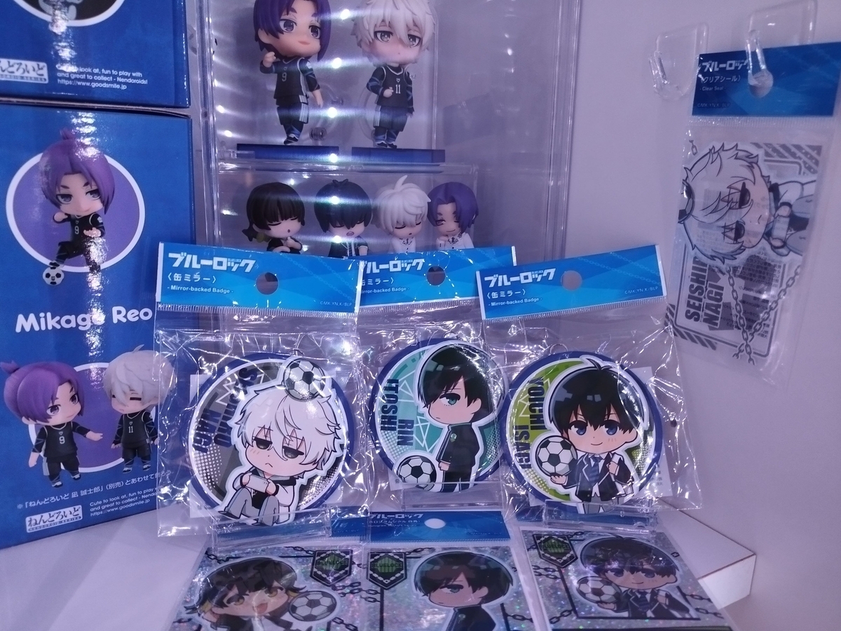 ブルーロック 缶ミラー アクリルスタンド ステッカー キーホルダー まとめ売り またグッズを色々購入してしまった【ブルーロック】 - ごーすと