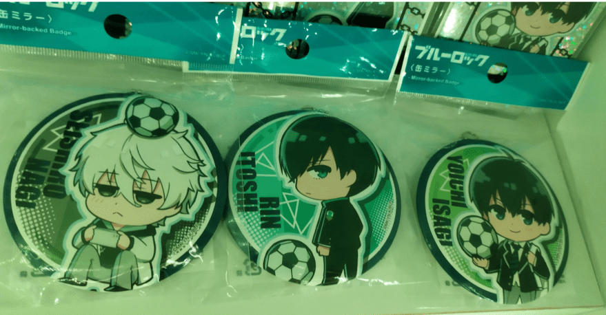 またグッズを色々購入してしまった【ブルーロック】 - ごーすと