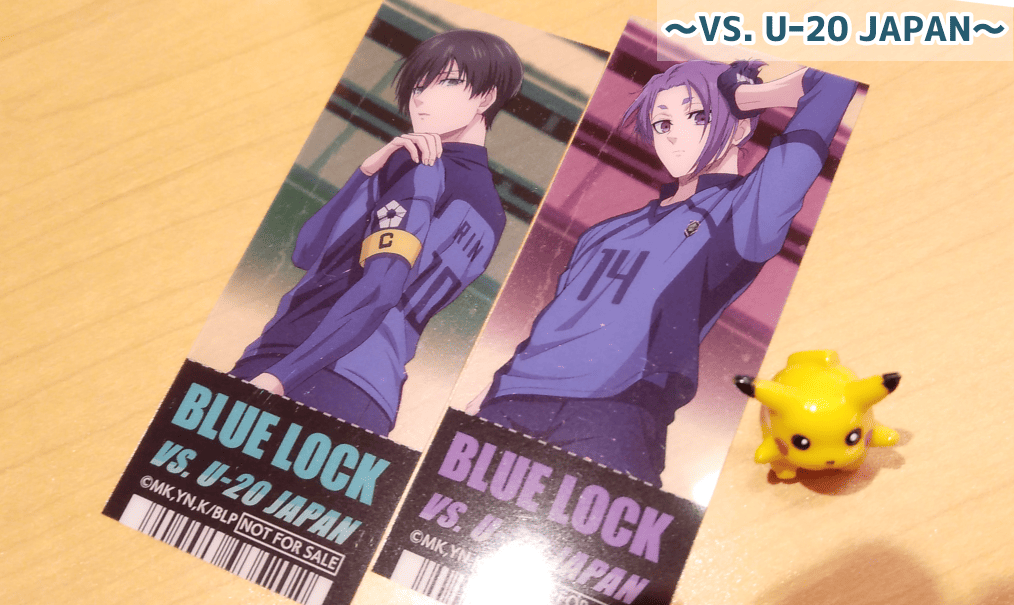 アニメイトでまさかの18巻が売り切れだったけど【購入品紹介】 - ごー