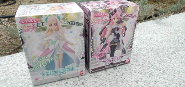 プリキュア