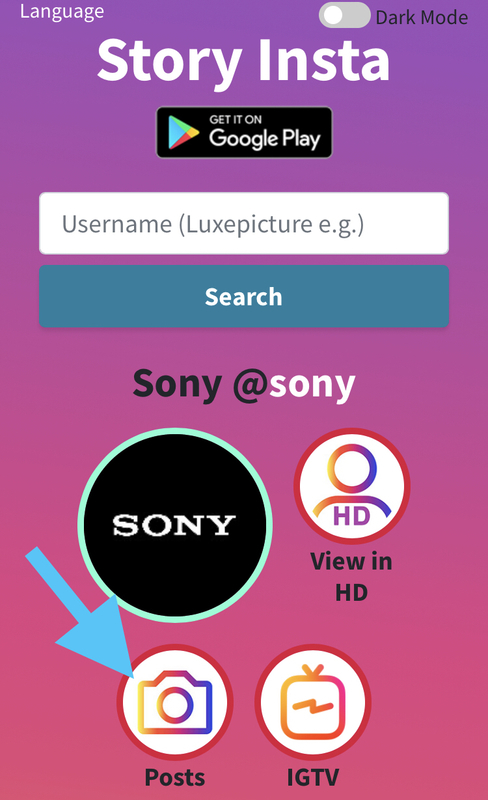 年版 インスタグラムの邪魔なポップアップとおさらば ストーリーもログインせずに見る方法とは Instagram ジェットレ 年版 インスタグラムの邪魔なポップアップとおさらば ストーリーもログインせずに見る方法とは Instagram ジェットレ