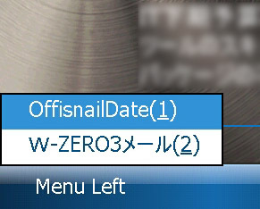 f:id:GIDEON:20070730223245j:image