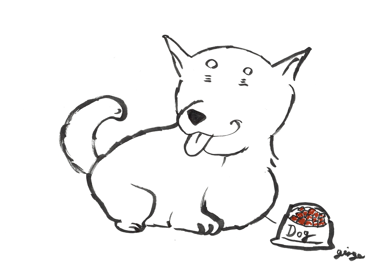 f:id:GINGA1214:20190831151743j:plain