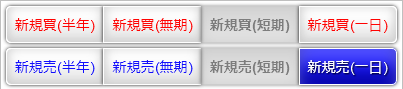 f:id:GIONN-SOMIN:20211101222146p:plain