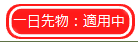 f:id:GIONN-SOMIN:20211207154955p:plain