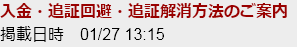 f:id:GIONN-SOMIN:20220127150750p:plain
