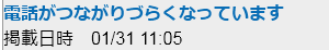 f:id:GIONN-SOMIN:20220131164545p:plain