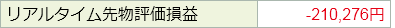 f:id:GIONN-SOMIN:20220214152103p:plain