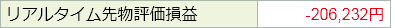 f:id:GIONN-SOMIN:20220215152719p:plain