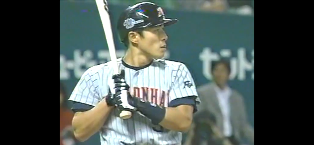 日本ハムファイターズ 井出竜也選手実使用ユニフォーム上下セット パワプロ 2018【日本ハム】井出竜也 - 義烈のキャンプ時々パワプロ2024