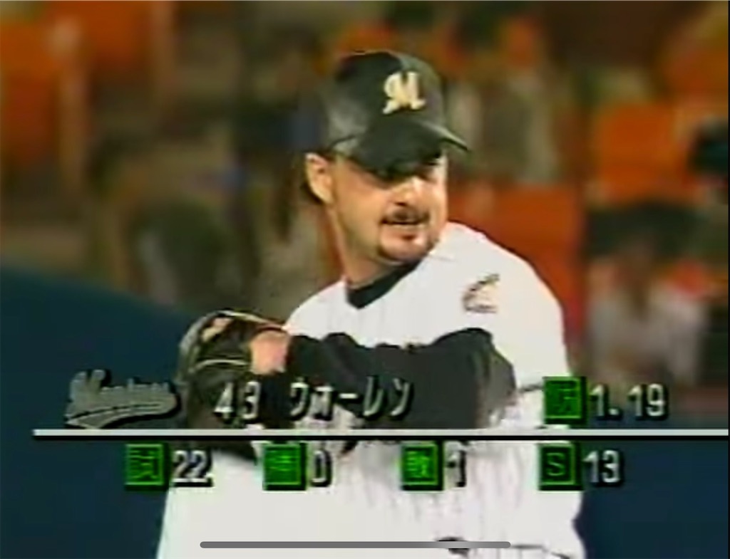 f:id:GIRETSU:20201220235804j:image f:id:GIRETSU:20201220235804j:image