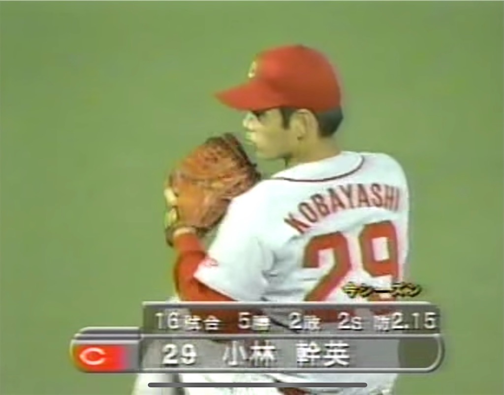 f:id:GIRETSU:20201226234741j:image