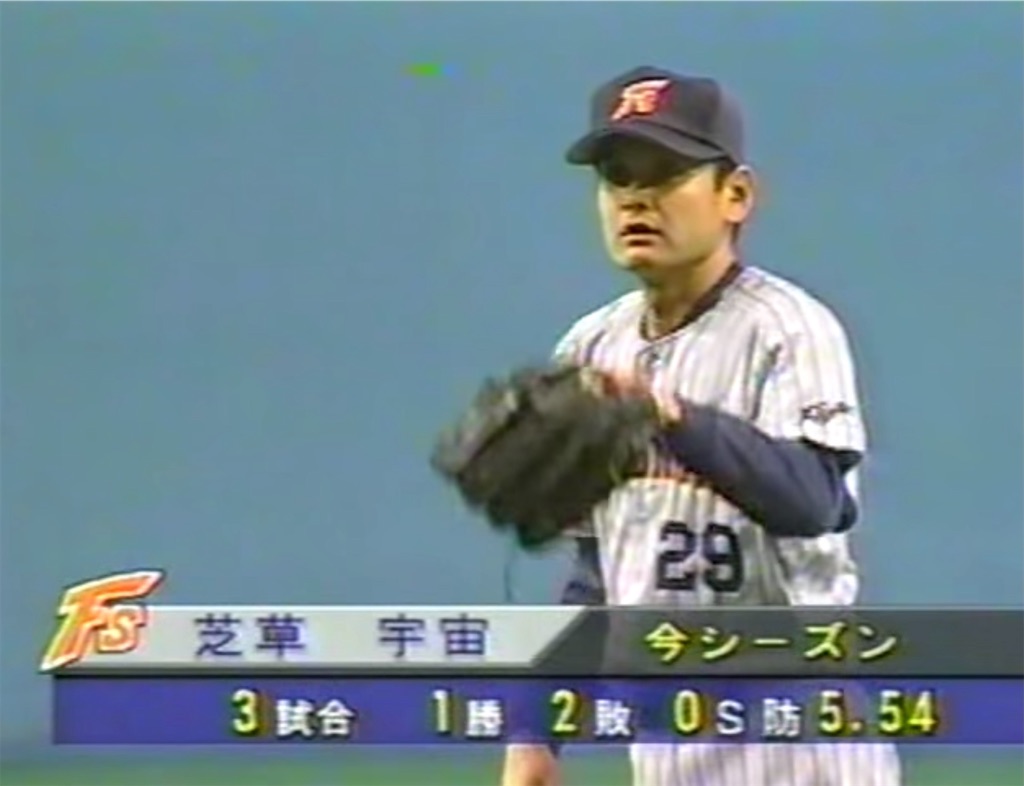 f:id:GIRETSU:20210224221639j:image