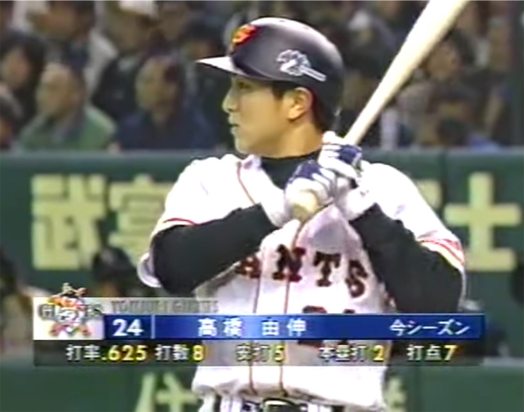 f:id:GIRETSU:20210414015005j:image