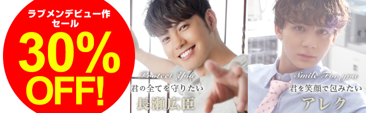 f:id:GIRLS_CH:20190805173330j:plain f:id:GIRLS_CH:20190805173330j:plain