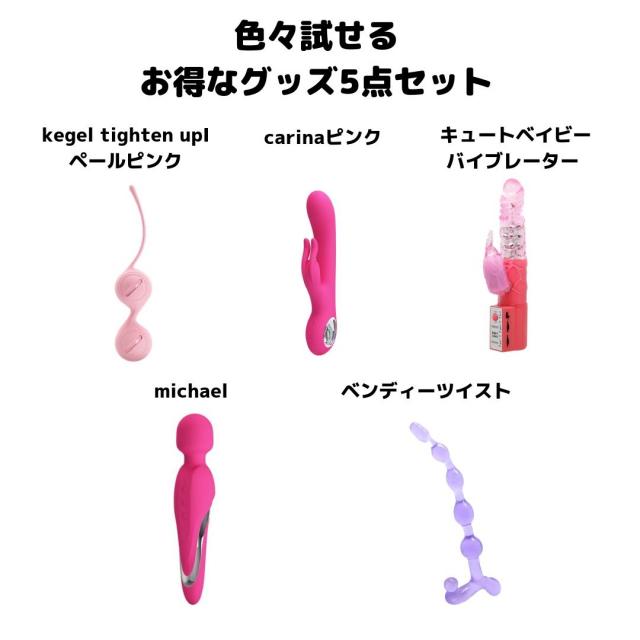 f:id:GIRLS_CH:20190805173510j:plain f:id:GIRLS_CH:20190805173510j:plain