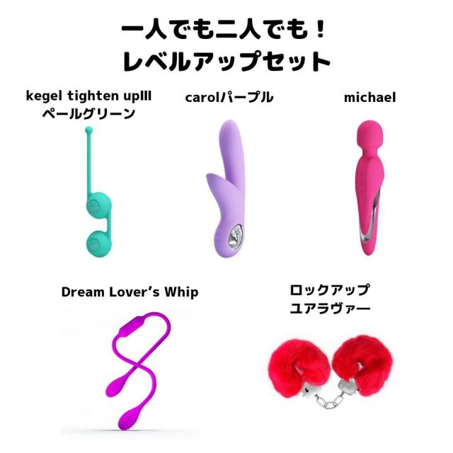 f:id:GIRLS_CH:20190805173528j:plain f:id:GIRLS_CH:20190805173528j:plain