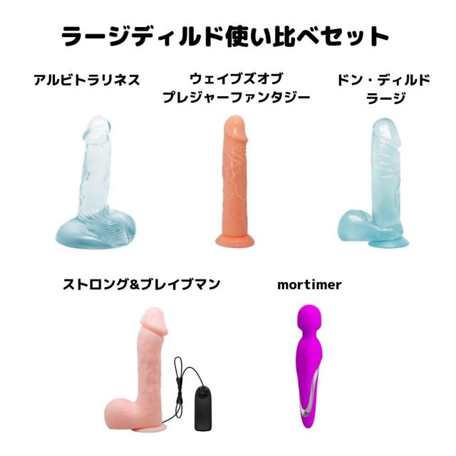 f:id:GIRLS_CH:20190805173549j:plain f:id:GIRLS_CH:20190805173549j:plain