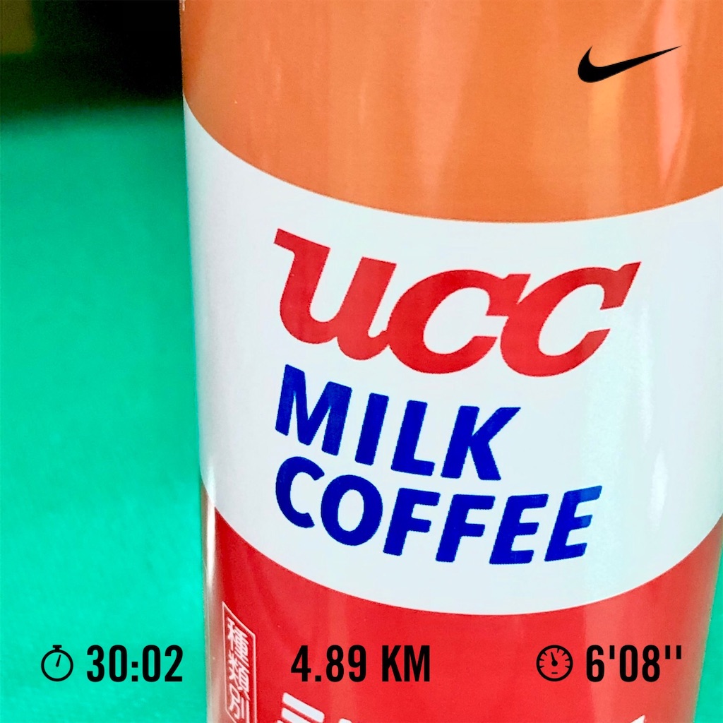 f:id:GITTAN:20201018095037j:image f:id:GITTAN:20201018095037j:image